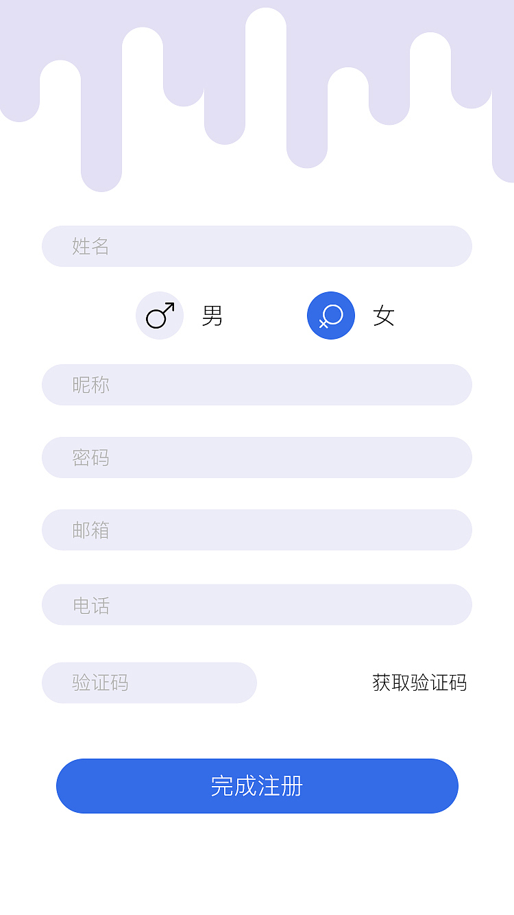 书亦阅读APP（图ZMTExMjAxNTI4） - APP界面 - 站酷设计师石丹丽原创素材 - 站酷ZCOOL