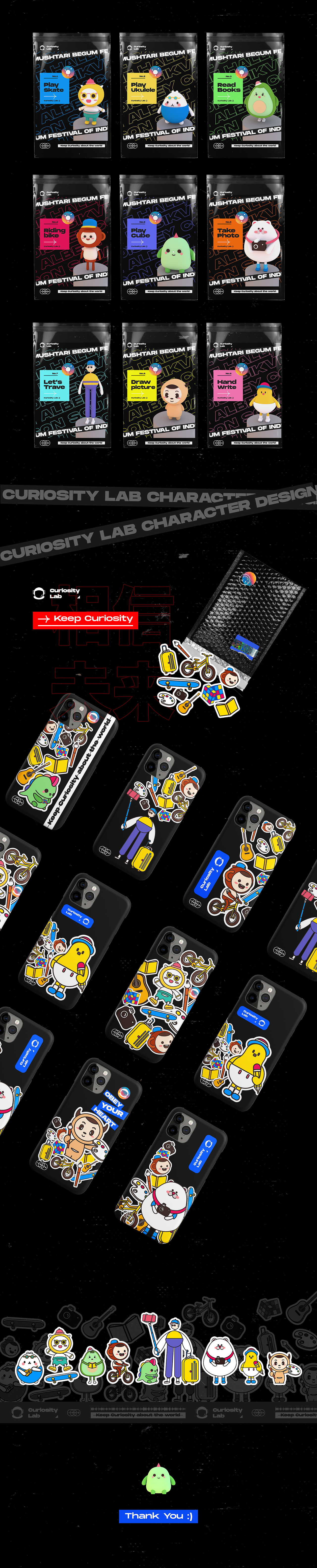 || Character Design || Curiosity Lab Collaboratio（圖ZMjY5MjIyMjUy） - 人物/生物 - 站酷設(shè)計(jì)師視覺(jué)派Pie原創(chuàng)素材 - 站酷ZCOOL