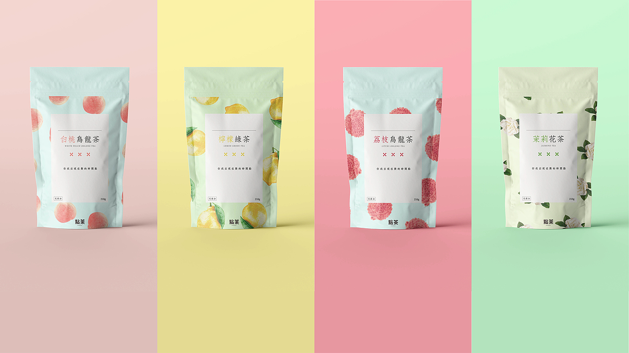 点茶*品牌VI设计