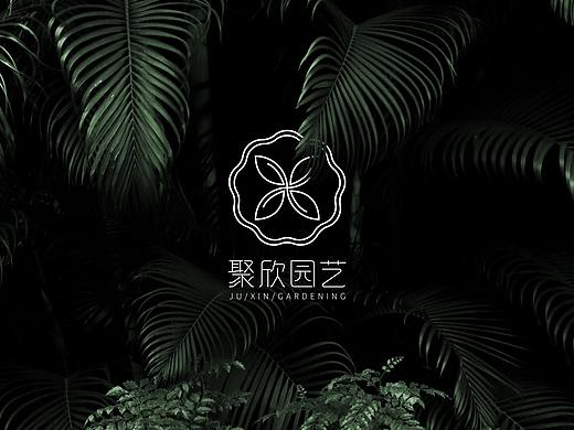 园艺logo品牌提案-聚欣园艺