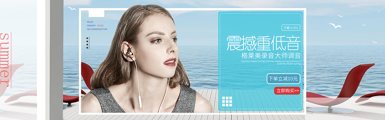 临摹的几幅电商页面（图ZMjUzMDM2NDAw） - 电商 - 站酷设计师胡卡卡咔原创素材 - 站酷ZCOOL