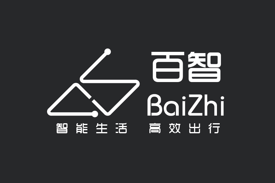 百度无人车-logo设计