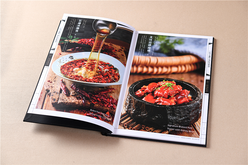 贵阳饭店菜谱设计|贵阳菜谱设计制作公司（图ZMTE4NzEzOTM2） - 书籍/画册 - 站酷设计师捷达菜单菜谱设计原创素材 - 站酷ZCOOL