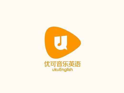 优可儿童音乐英语教育 品牌设计