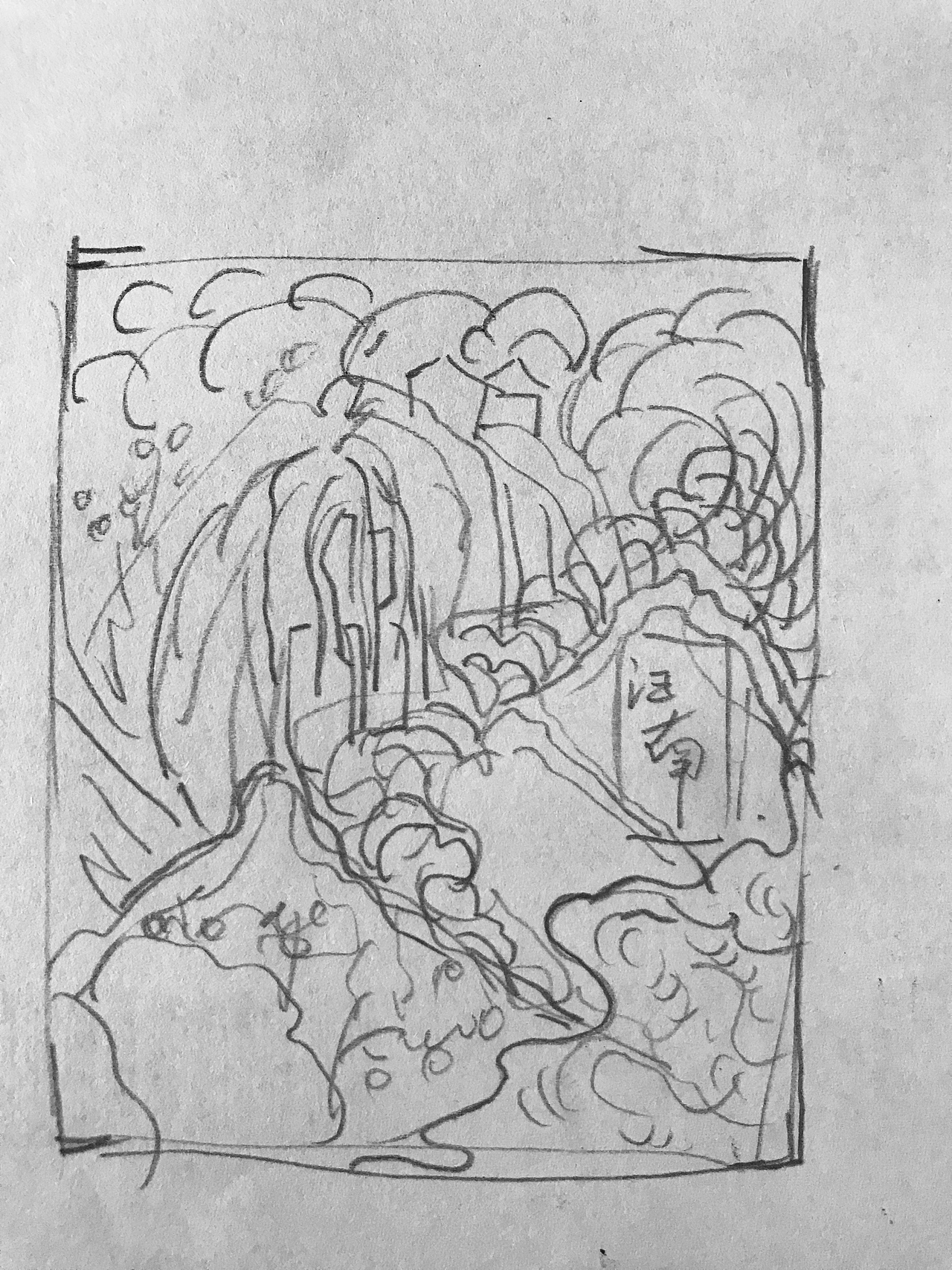 有幸入选 江南文脉国际海报邀请展暨设计大赛