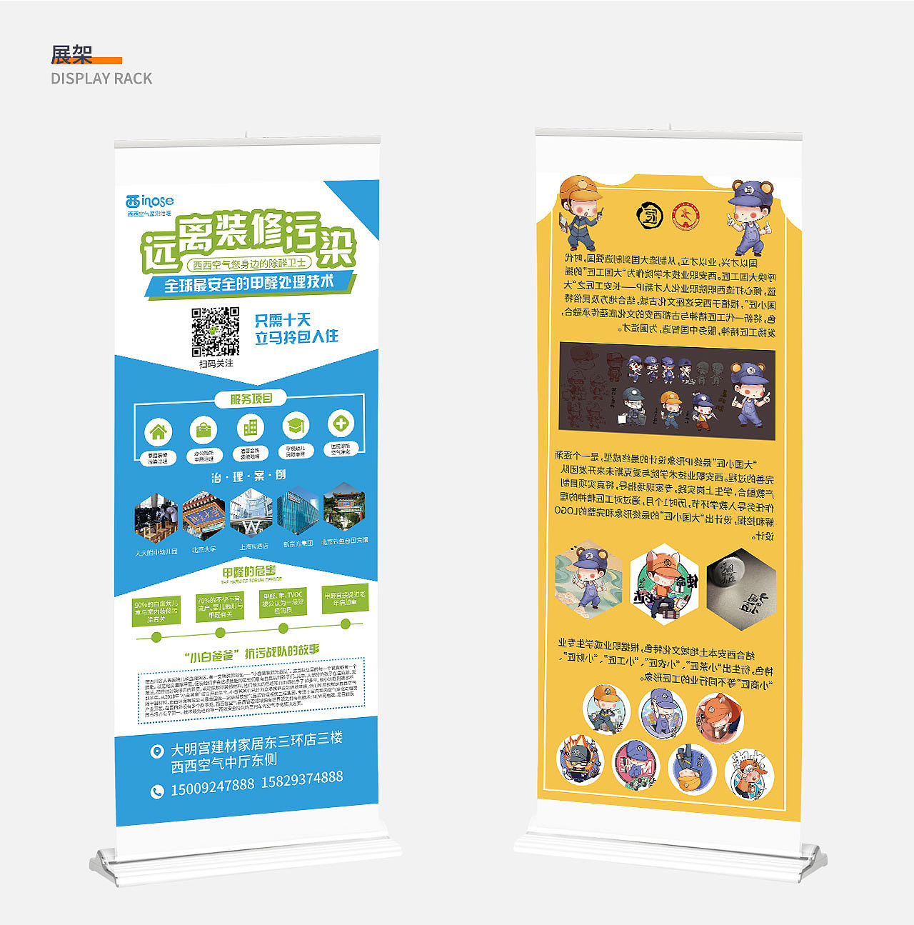 UI作品集（图ZMTg1ODM3MjYw） - 其他UI - 站酷设计师小慕秋原创素材 - 站酷ZCOOL