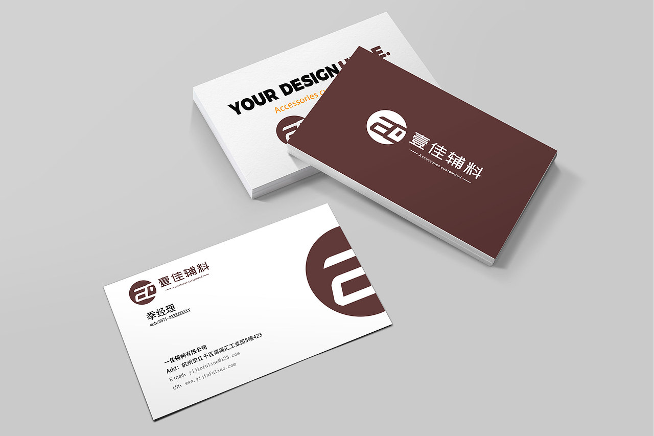 我的LOGO设计（图ZMTY1NzI0NTA4） - 其他 - 站酷设计师哈哈小土妞原创素材 - 站酷ZCOOL
