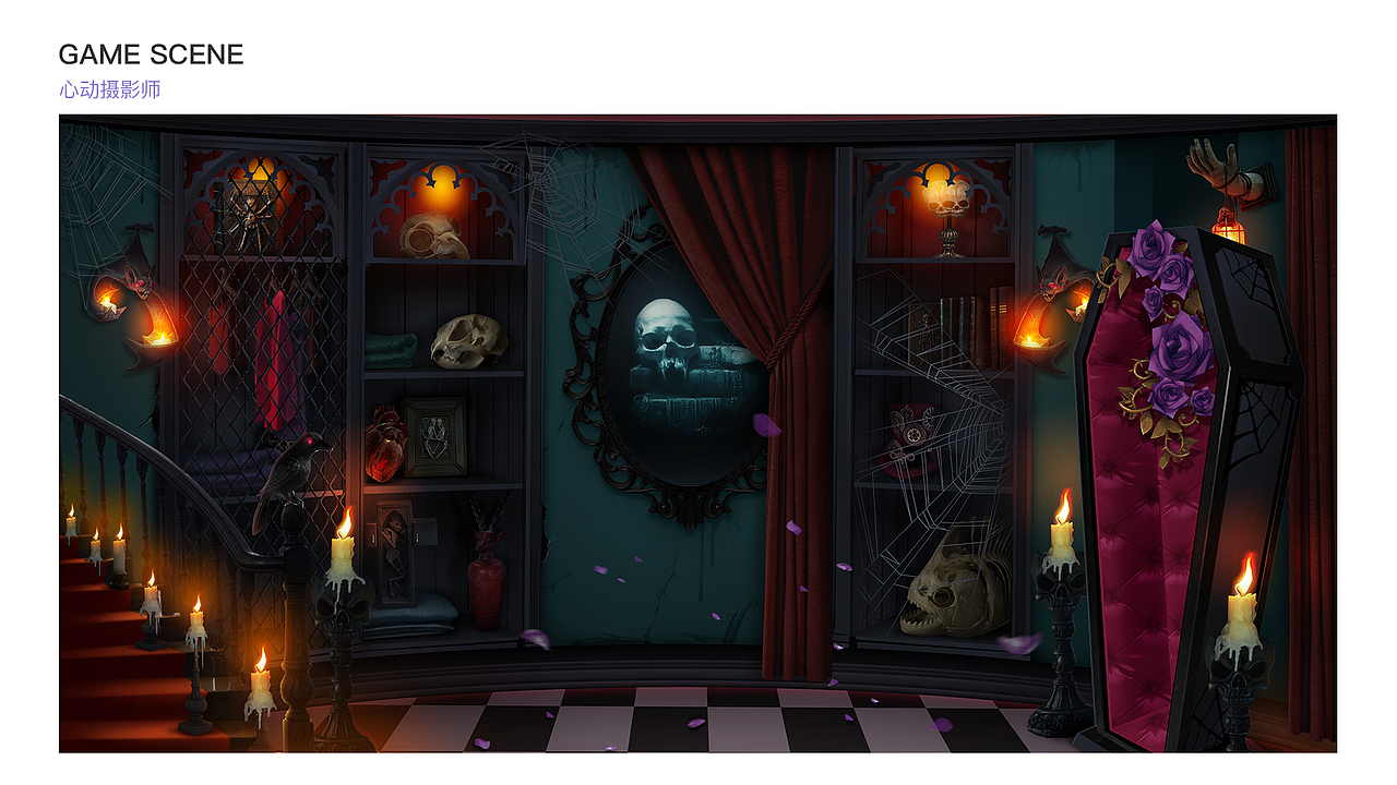 游戏场景插画集