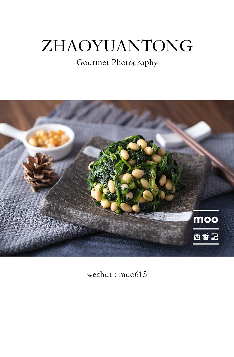 ZHAOYUANTONG I Gourmet photograph 西北菜 羊排（图ZMTg2MTk3OTUy） - 产品摄影 - 站酷设计师April_赵苑彤原创素材 - 站酷ZCOOL