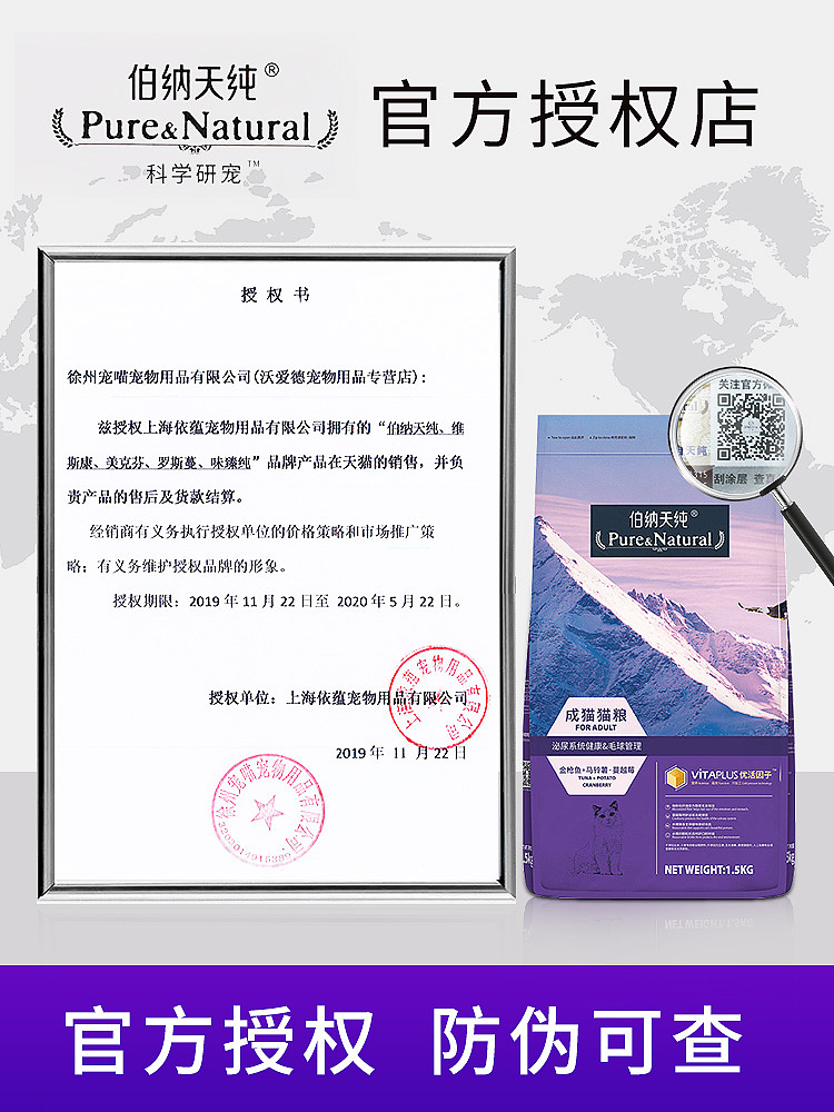 2020年上半年做的一些主图（图ZMjI3MDM3NTI4） - 电商 - 站酷设计师小王得得得原创素材 - 站酷ZCOOL