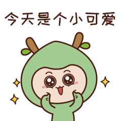 IP吉祥物、动态表情包及周边设计--攸米（图ZMjMzODUzNzAw） - IP形象 - 站酷设计师菠萝油条虾原创素材 - 站酷ZCOOL