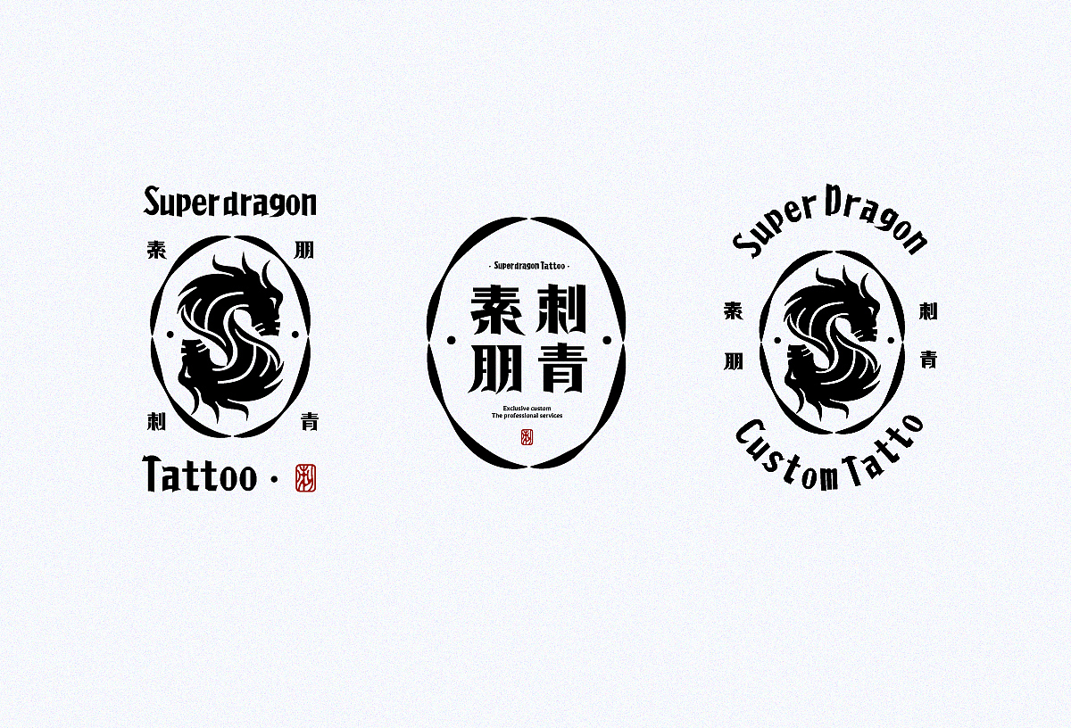 #01 Brand Collection(图ZMjYzODYyNTQ4) - 品牌 - 站酷设计师Lolo_design原创素材 - 站酷ZCOOL