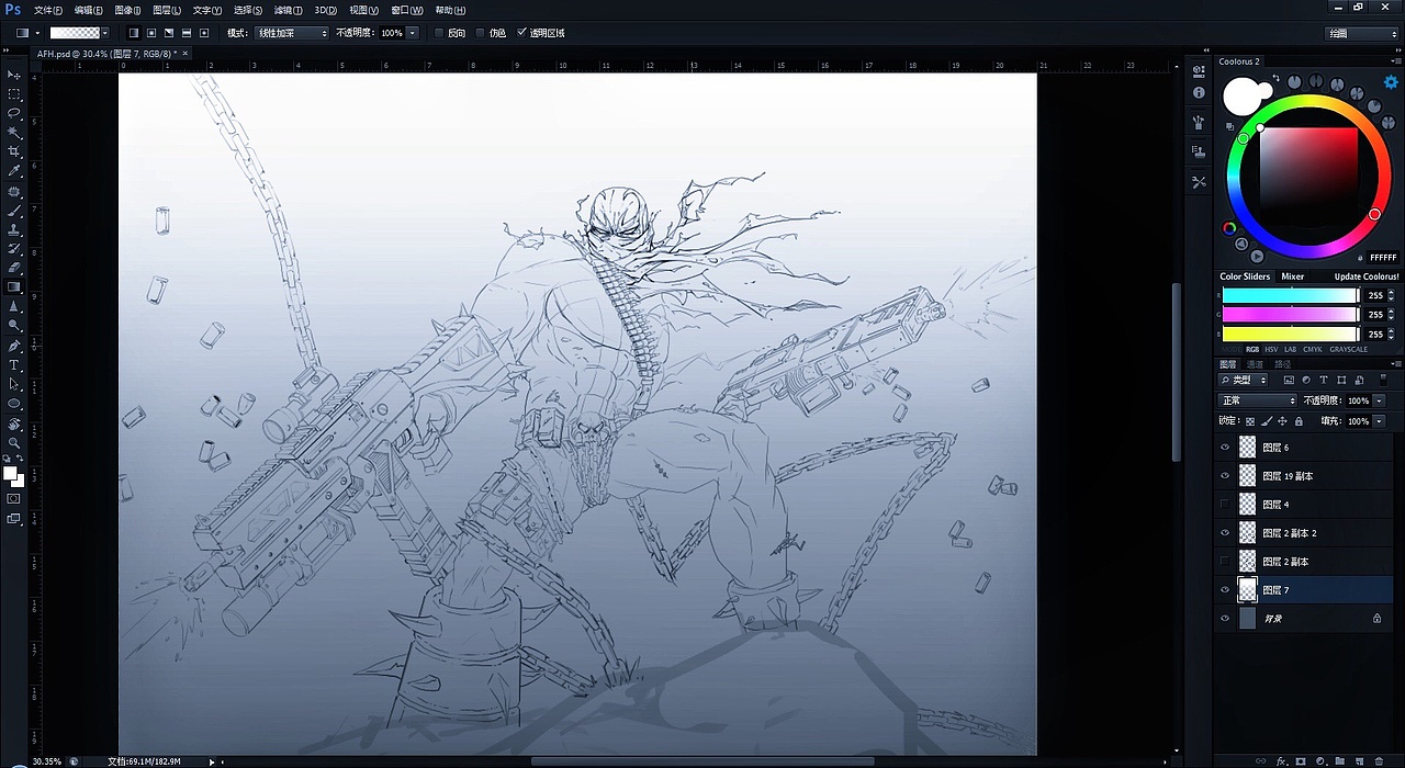 今年的SPAWN作业