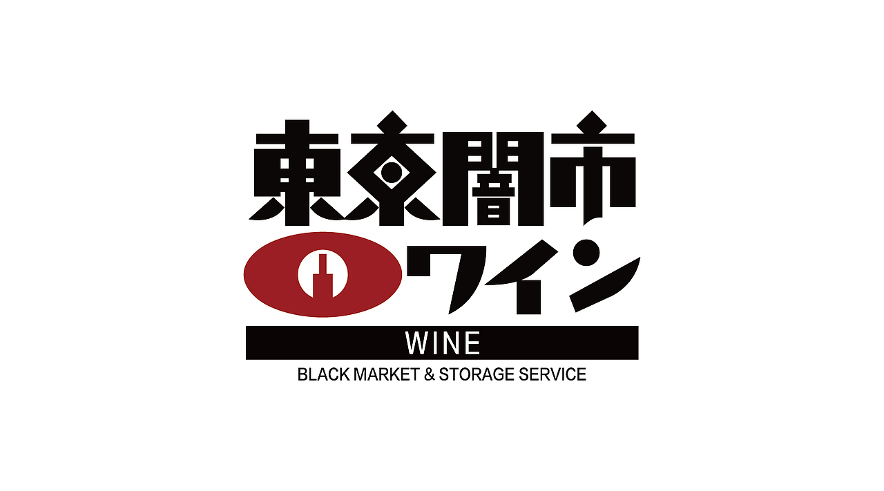 《字由自乐36——日式字体设计习摹》(图ZNDcyMDAzNzY=) - 字体/字形 - 站酷设计师创意仔仔原创素材 - 站酷ZCOOL
