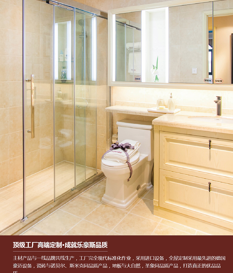 郑州乐豪斯A5美洲生活整装之文化的融合，不羁的情调（图ZMTI1NjM4MjU2） - 家装设计 - 站酷设计师郑州乐豪斯168原创素材 - 站酷ZCOOL