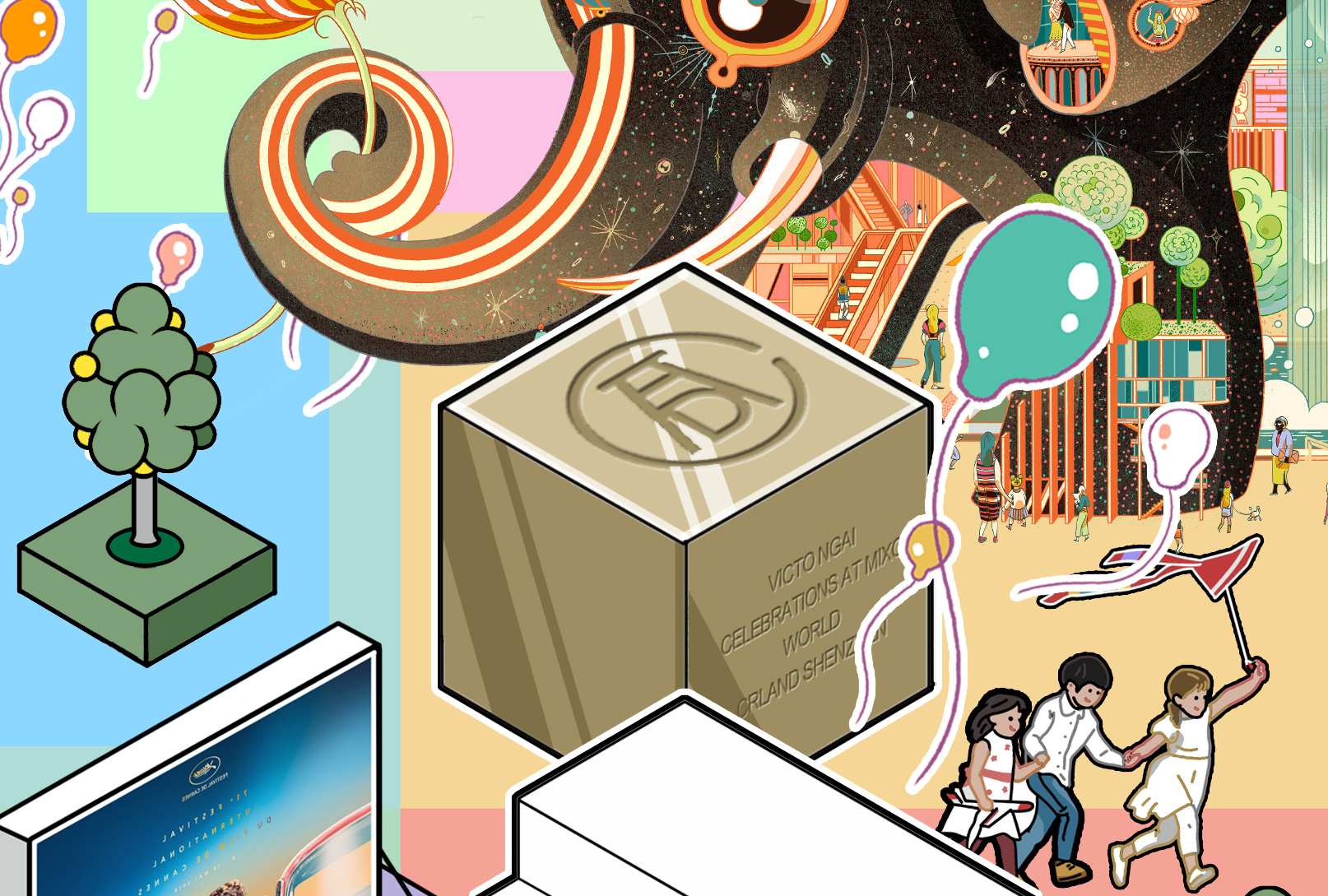 kate chan「 华润万象天地 」 插画/ gif /宣传