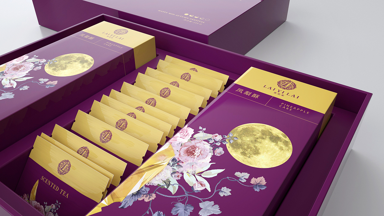 中秋节茶礼包装