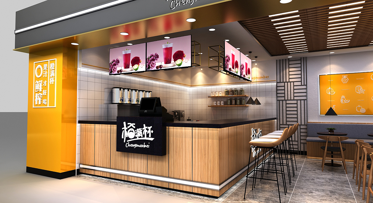 连锁加盟店效果图设计