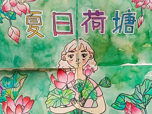 夏日荷塘