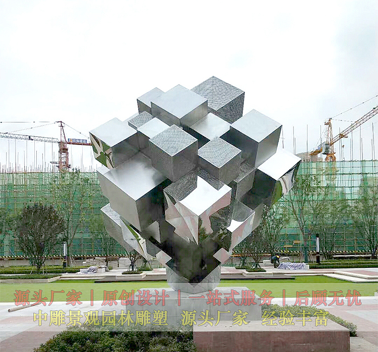 鲁班锁艺术景观雕塑