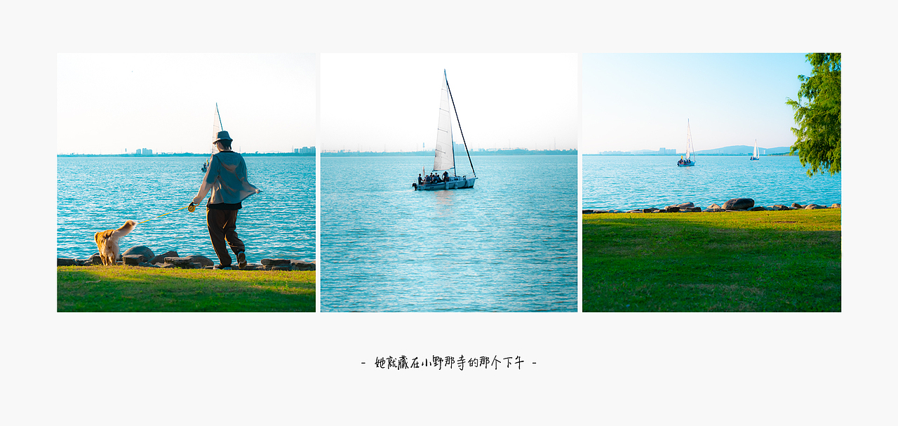 “她就藏在小野那寺的那个下午”（图ZMjcyMzEzMjAw） - 人像摄影 - 站酷设计师赦免HANKI原创素材 - 站酷ZCOOL
