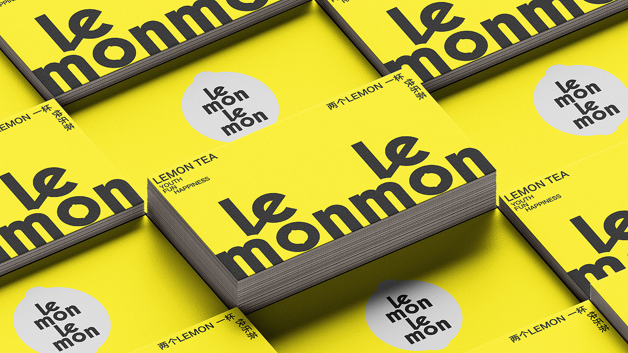 LEMON LEMON 柠檬茶〈两个LEMON 一杯快乐茶〉（图ZMzA4NzQ1NDI4） - 包装 - 站酷设计师张友Yoan原创素材 - 站酷ZCOOL