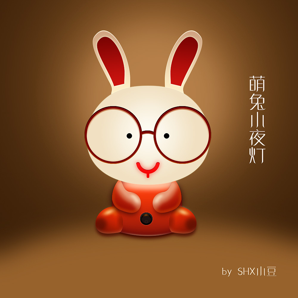 来个萌萌的小夜灯 附上PSD源文件（图ZMjkxMjg0ODA=） - 图标 - 站酷设计师SHX小豆原创素材 - 站酷ZCOOL