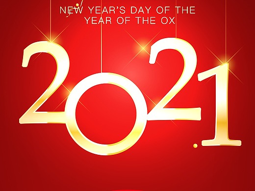 2021节气节日宣传海报