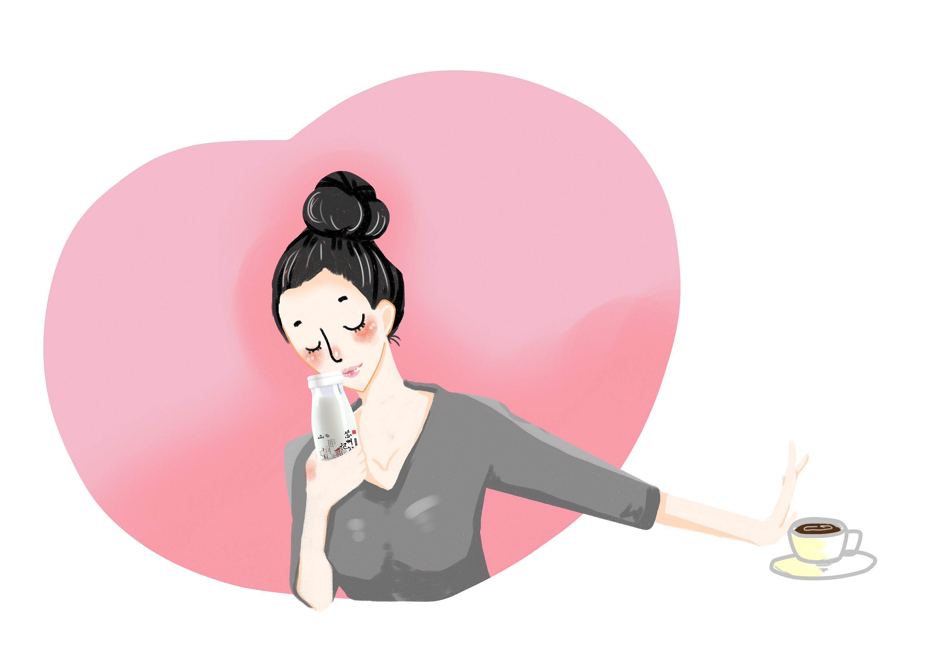 听说,喝酸奶可以变"美"?