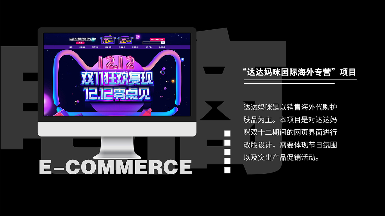 作品集（图ZMTk3MzYyMjY0） - 其他UI - 站酷设计师工藤润二原创素材 - 站酷ZCOOL