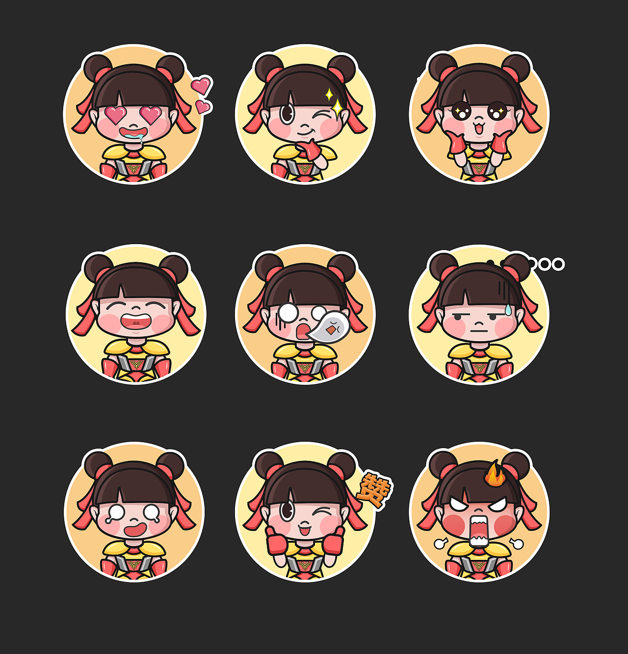 哪吒原创IP设计-哪吒小U（图ZMjE3NDkyNTA0） - IP形象 - 站酷设计师干杯脆CRISPY原创素材 - 站酷ZCOOL