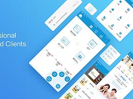 保险从业人员科技平台