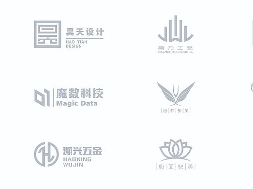 个人简历