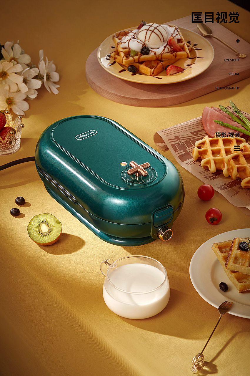 小熊多功能三明治早餐机