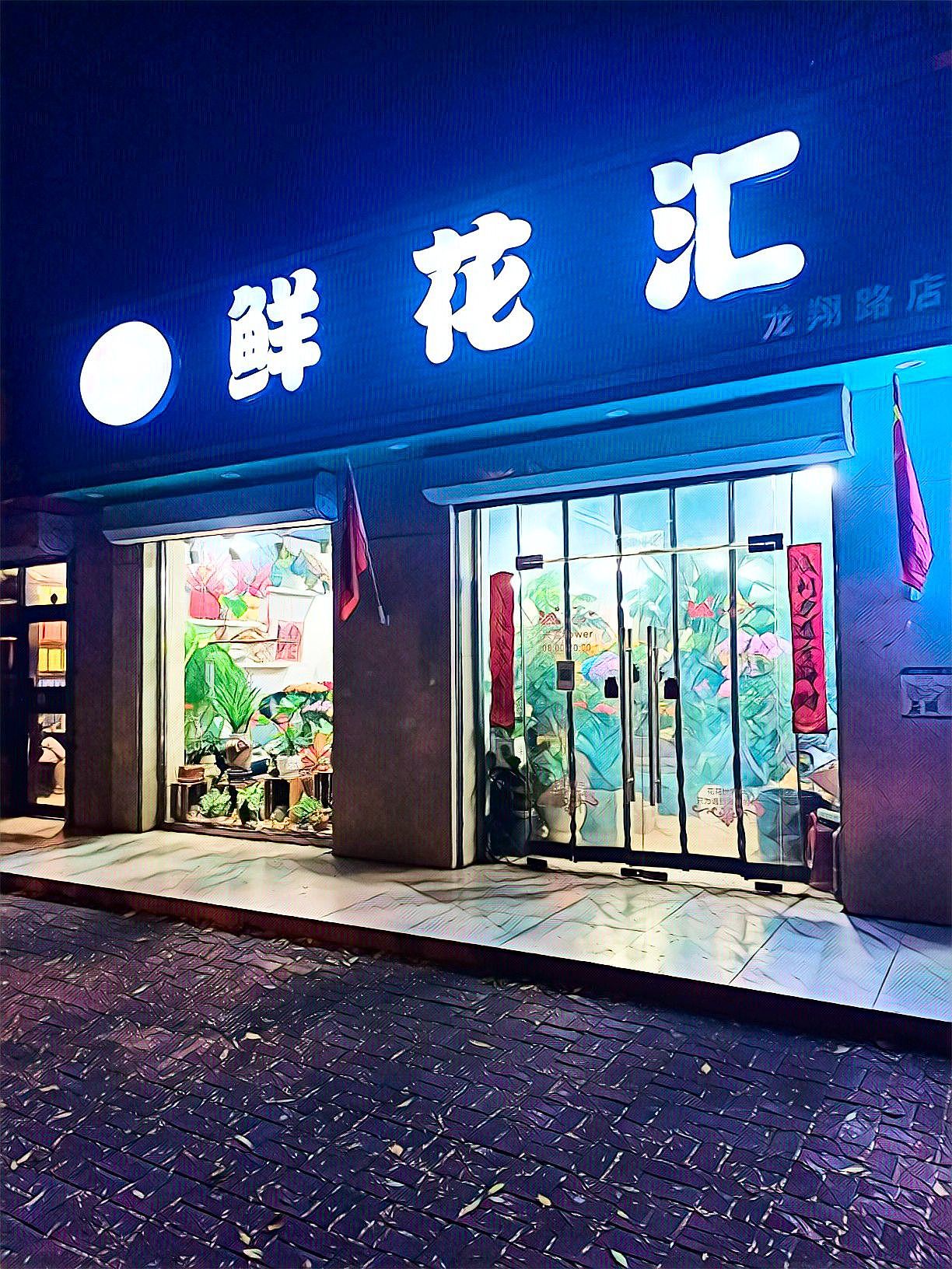 《手机摄影类》