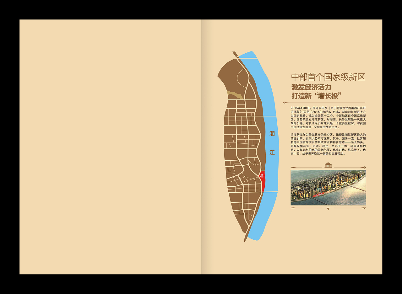 小楼书（图ZNjkwMzc2MDA=） - 书籍/画册 - 站酷设计师dimmoon原创素材 - 站酷ZCOOL
