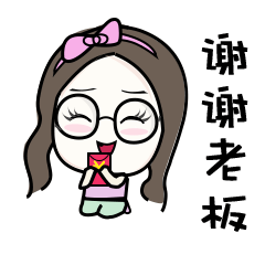 表情包-仙女小姐姐1（图ZMTE5NDQ4ODE2） - 网络表情 - 站酷设计师于小鱼原创素材 - 站酷ZCOOL