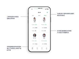 经纪人