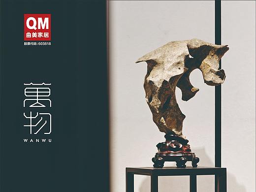 产品宣传册