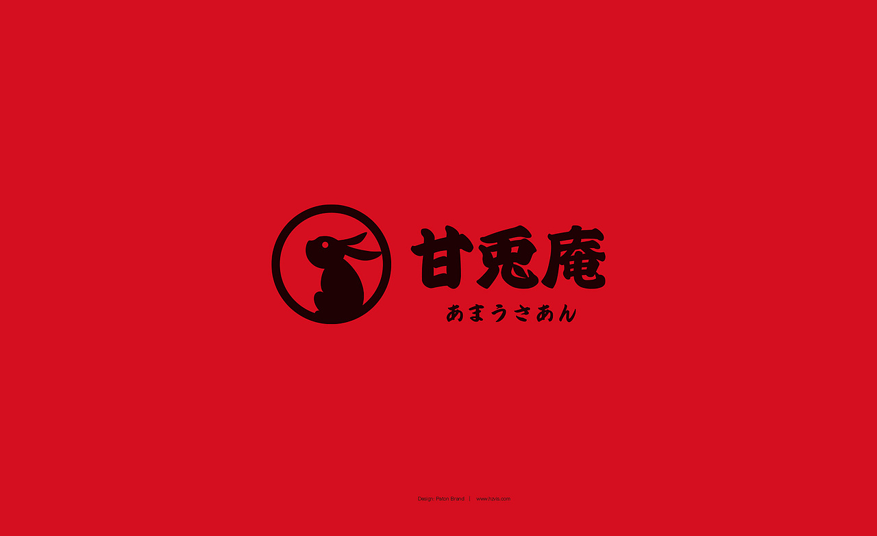 BRAND 2019 作品 | 04