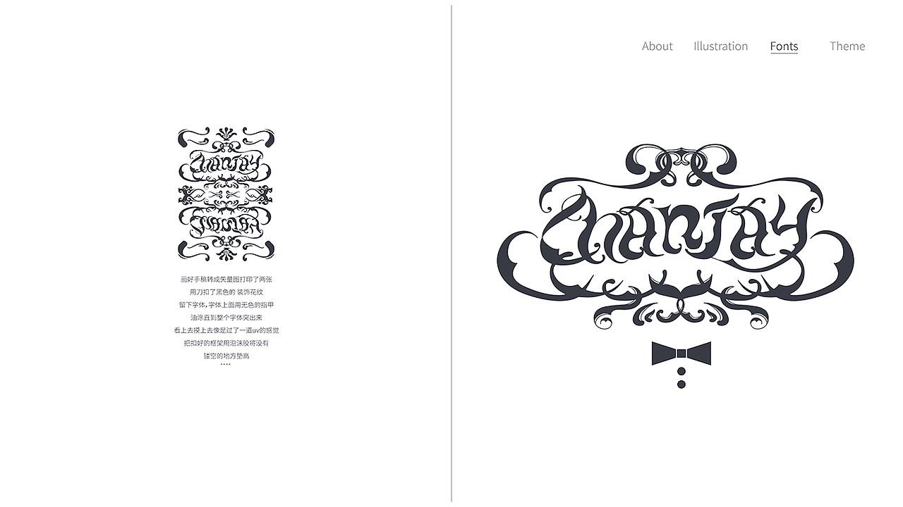 作品集（图ZMzA3ODA1MDA=） - 其他 - 站酷设计师蒋小花原创素材 - 站酷ZCOOL