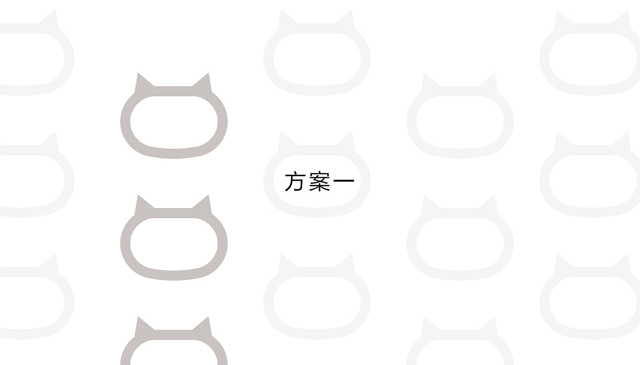 标志十一｜橘子动物医院（图ZMjIwNDUzNTMy） - Logo - 站酷设计师王晓松原创素材 - 站酷ZCOOL