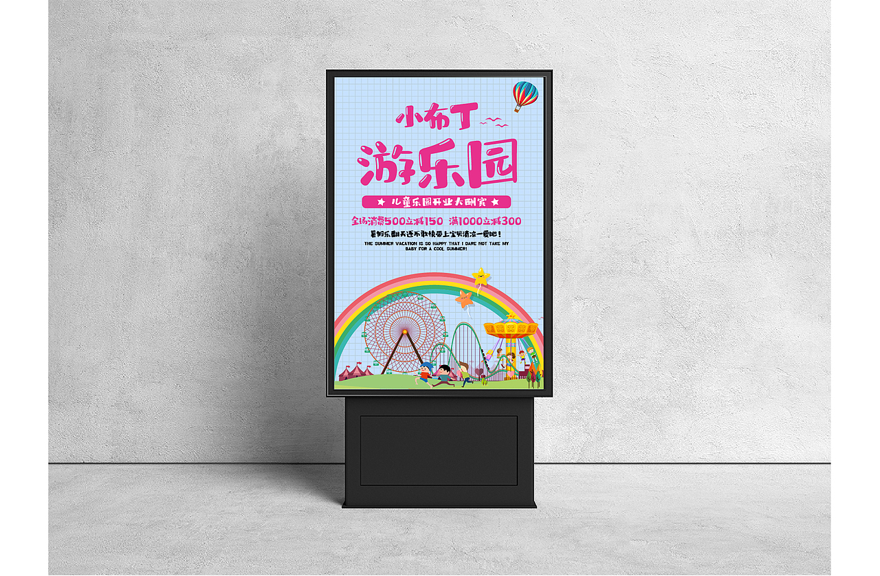 2021 | 年终作品总结（图ZMjgxMzcxMDY4） - 海报 - 站酷设计师天恒原创设计原创素材 - 站酷ZCOOL