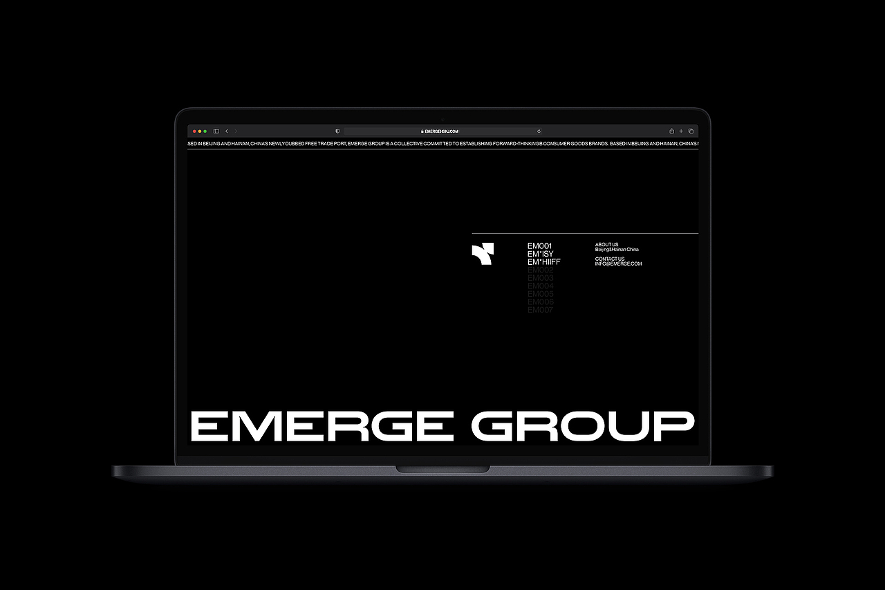 EMERGE GROUP | 创新前瞻商业科技品牌VI视觉○橙社ODL(图ZMjg1NTE2MjUy) - 品牌 - 站酷设计师橙社ODL原创素材 - 站酷ZCOOL