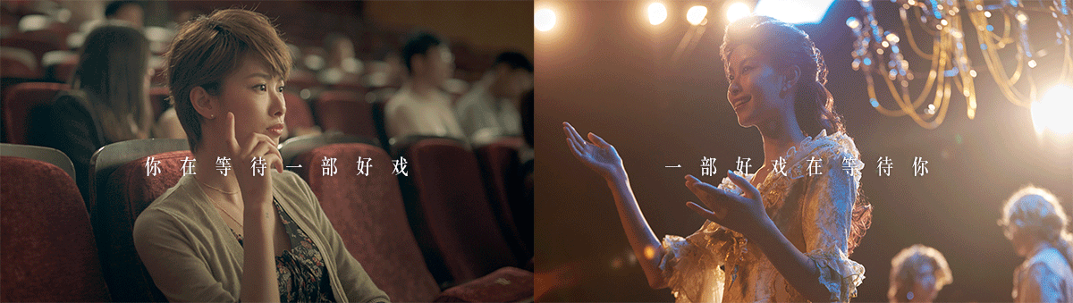 She's Mercedes TVC & Cinemagraphs（图ZODQ1NDk3NDA=） - 短片 - 站酷设计师游雅茹KimYu原创素材 - 站酷ZCOOL