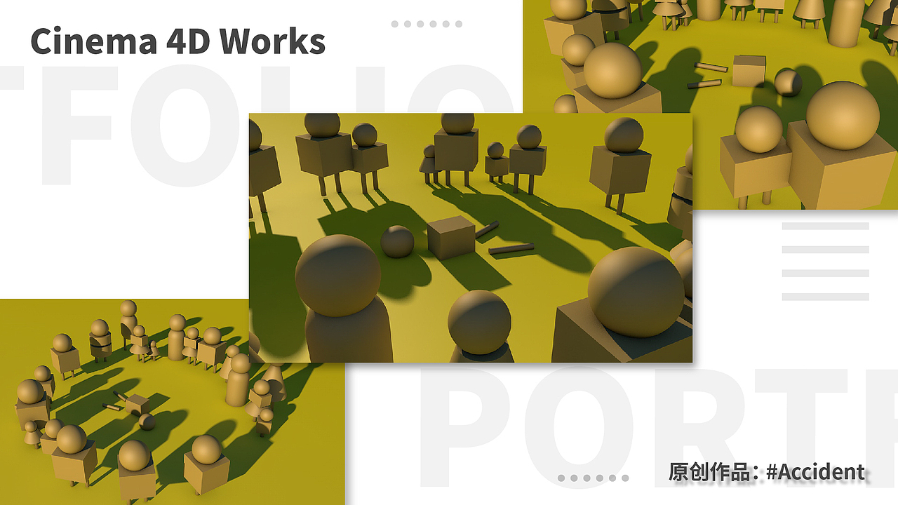 网页设计（图ZMTUwNTY5MjQw） - 门户网站 - 站酷设计师Jony_Ive原创素材 - 站酷ZCOOL