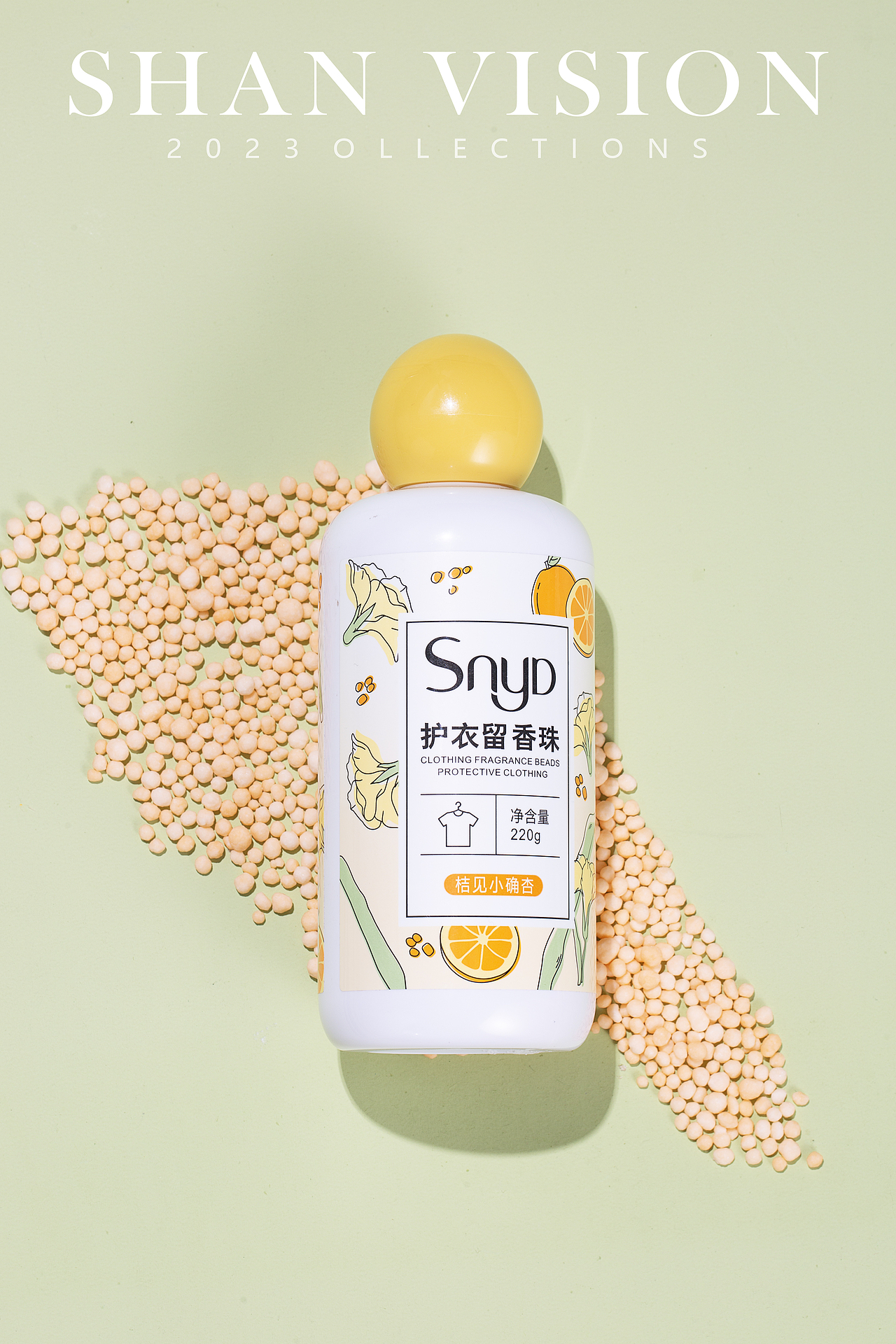 護衣留香（圖ZMzQxMjM3MTEy） - 產(chǎn)品攝影 - 站酷設計師Z02564870原創(chuàng)素材 - 站酷ZCOOL