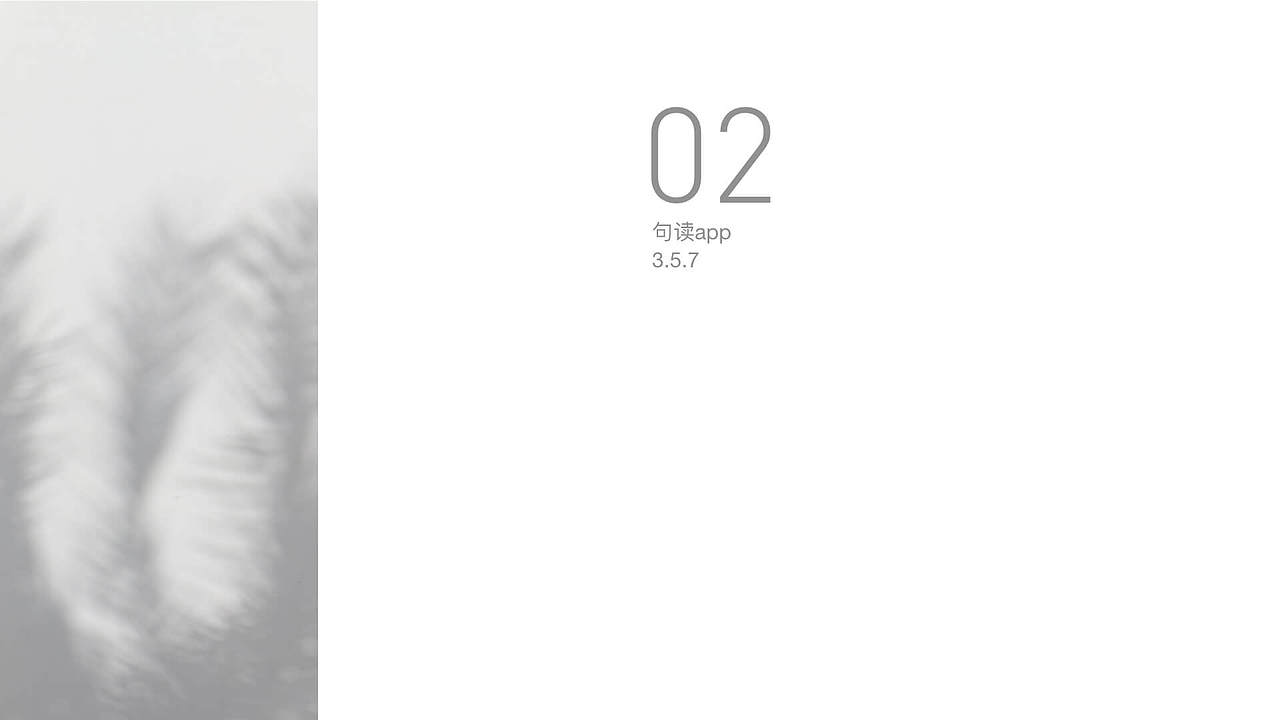 个人作品集_2018.6-2019.6