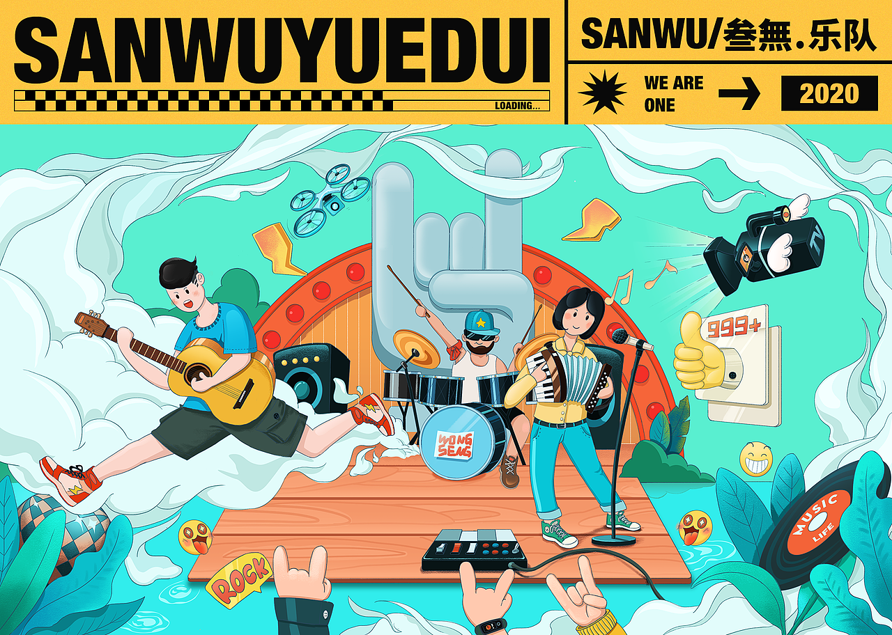 赤诚之心与色彩 X LIVEHOUSE