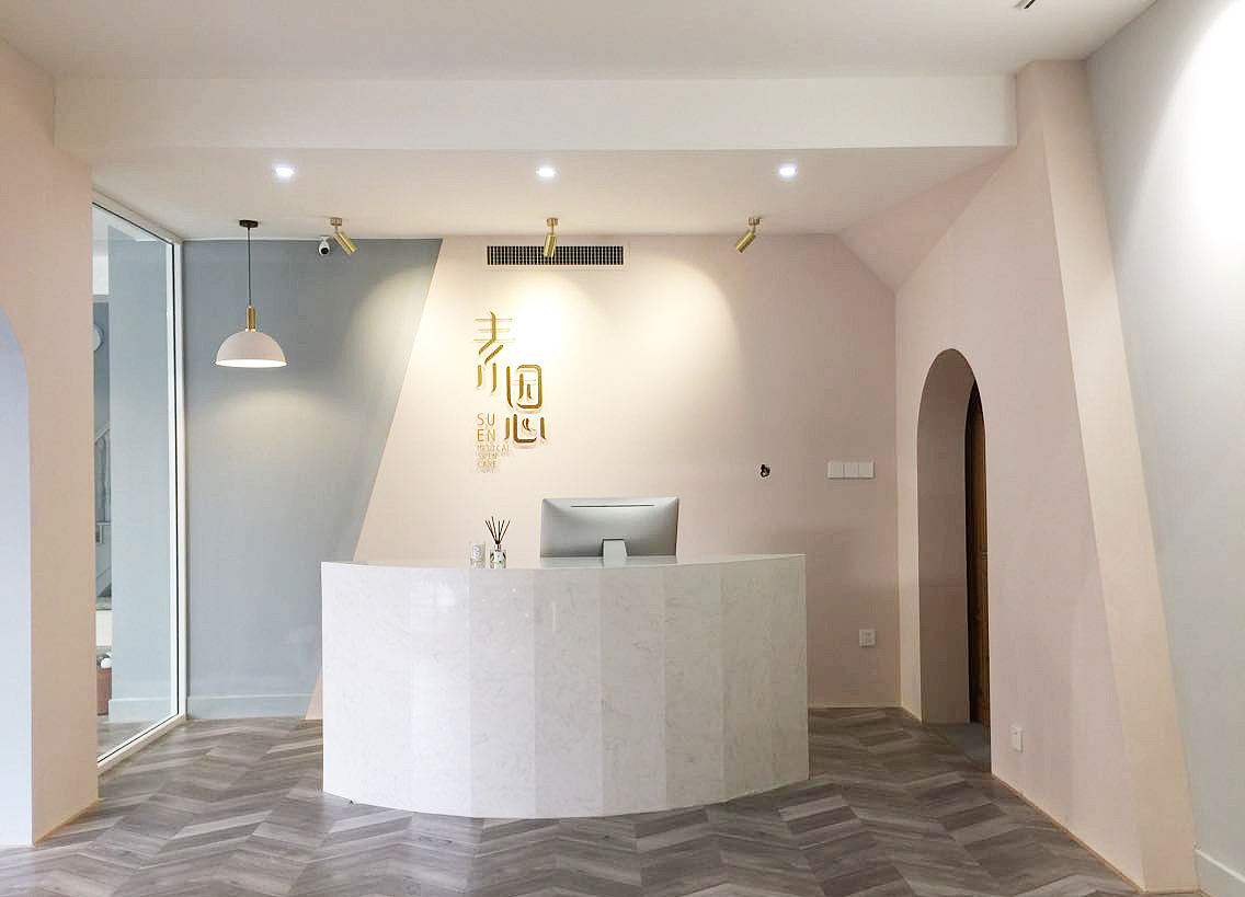 素恩总部—温和的女性空间（图ZMTA0NDQzMDg0） - 家装设计 - 站酷设计师十一空间设计原创素材 - 站酷ZCOOL